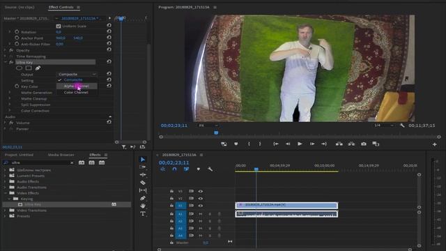 Работа с хромакеем в Premiere Pro 2020 смотреть онлайн