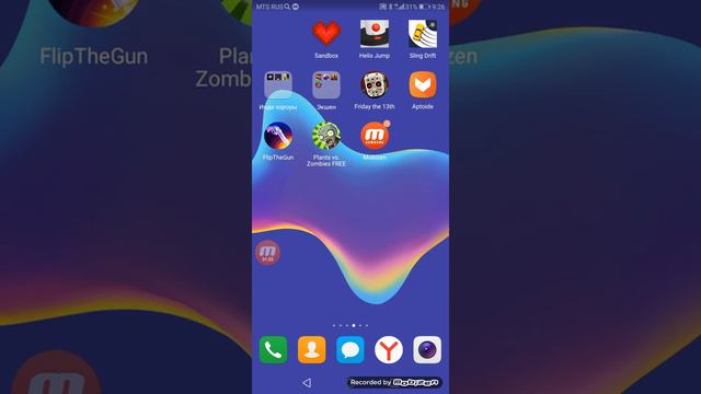 Как скачать любую бесплатную игру Aptoide