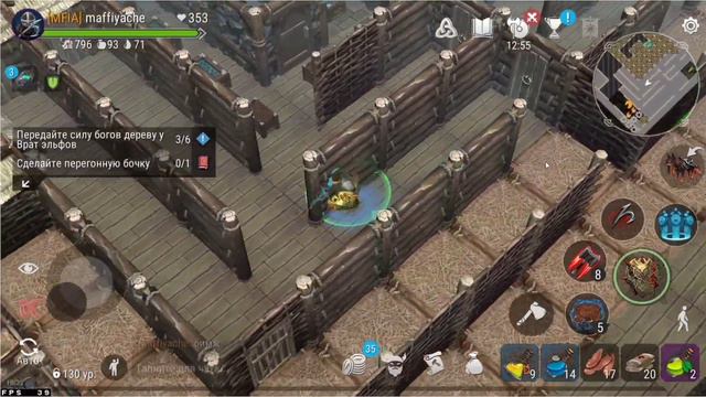 АФК РЕЙД СОЛО ФРОСТБОРН#frostborn #фростборн #frostbornpvp #игры #фростборнпвп