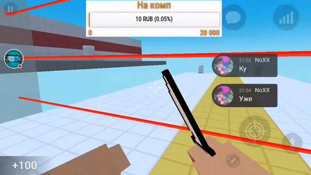 Стрим игры "Block Strike". 2 ч будет идти стрим. смотреть онлайн
