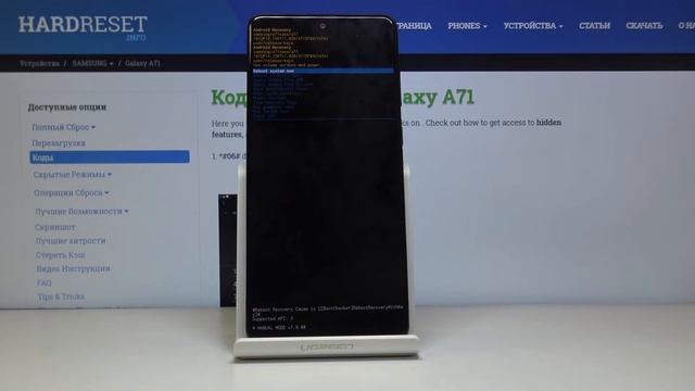 Samsung Galaxy A71 — Как войти в режим рекавери? смотреть онлайн