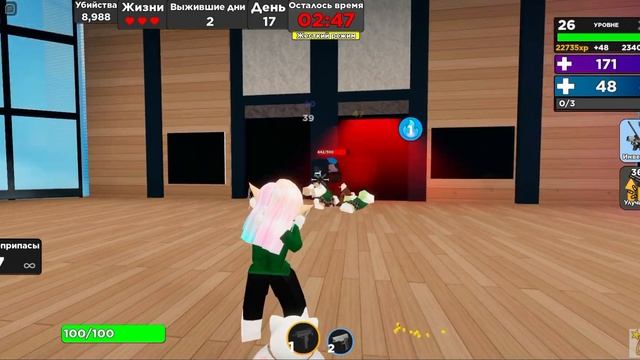 Поясняю кого же выбрать из лошадок в Wild Horse Islands смотреть онлайн