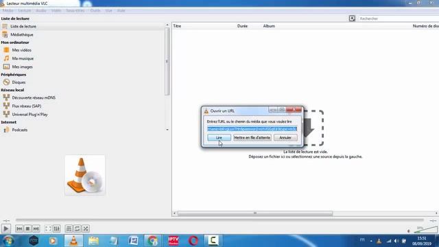 How to watch IPTV links with VLC смотреть онлайн