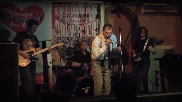 ART PUNK 'ХA МЫ' "Не слышу" смотреть онлайн