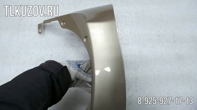 Накладка багажника Rav4 правая верхняя бежевая смотреть онлайн