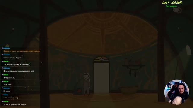 ЛУНА ТЕНЬ ПЫЛЬ (LUNA The Shadow Dust ПОЛНОЕ ПРОХОЖДЕНИЕ) смотреть онлайн