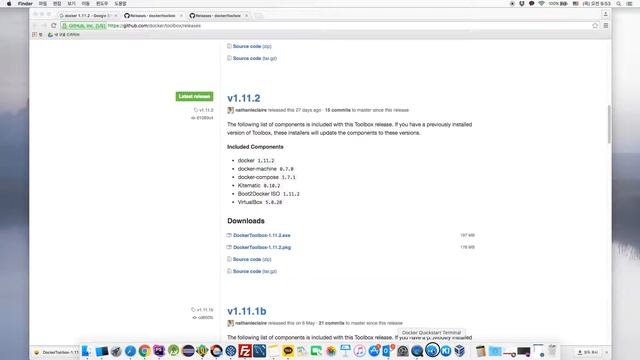 (Mac) How to install Docker 1.11.2 смотреть онлайн