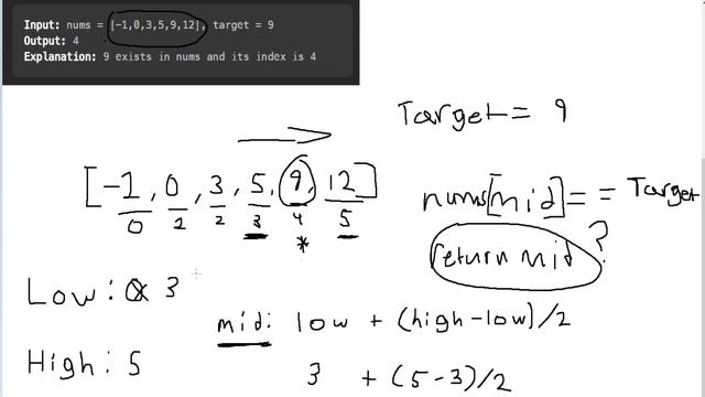 Binary Search - LeetCode 704 - Java Solution and Explanation смотреть онлайн