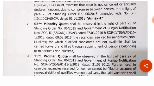 Punjab Police /PHP/SPU Category Selection &, Affidavit Submission|Punjab Police waiting list 2022 смотреть онлайн