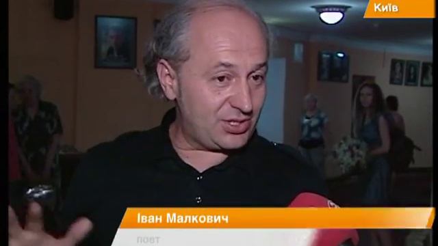 Прем'єра вистави "Райськеє діло" у театрі ім. І. Франка смотреть онлайн
