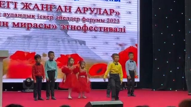 Отправить(3) смотреть онлайн