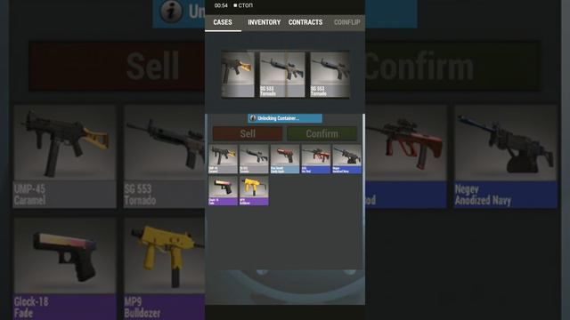 Постоянно не везёт???