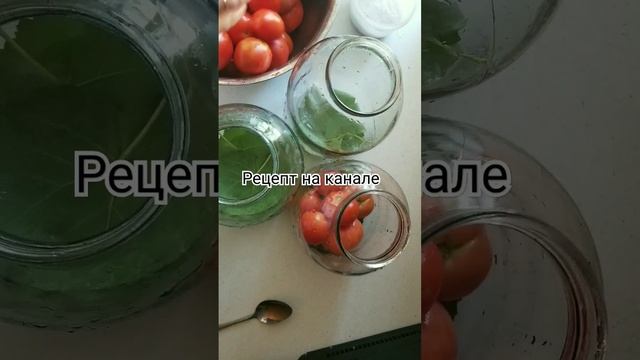 Готовим по-новому