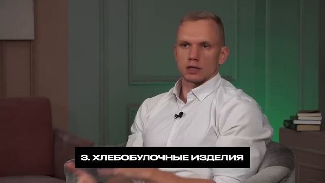 Эти продукты убивают печень! / Страшные враги печени смотреть онлайн