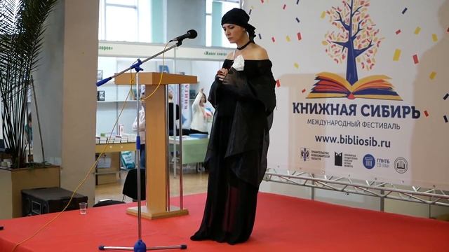 Ангелина Башле. Марселина Деборд-Вальмор стихи о любви смотреть онлайн