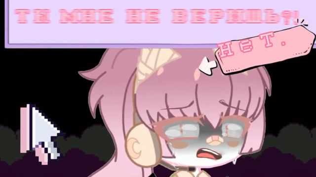 тебе говорили что ты милашка?) meme смотреть онлайн