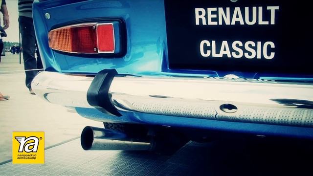 Красота спасет мир. Renault Alpine - зал славы легендарных классических автомобилей. смотреть онлайн