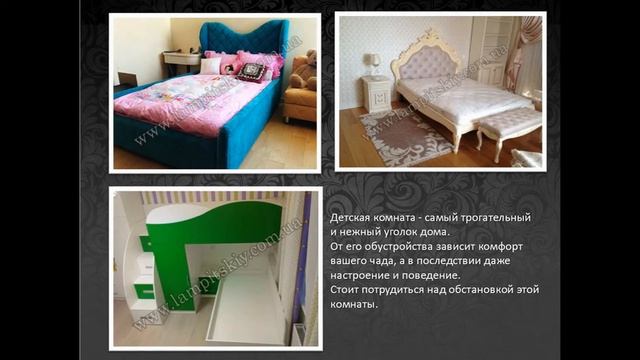 Общая презентация мебели от Мебельного Ателье  