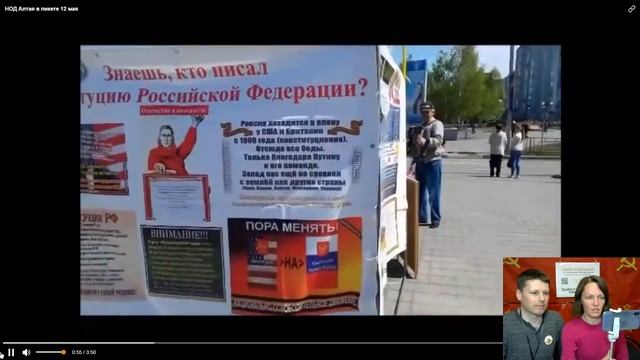 Новости сбора подписей 25 Мая 2019 смотреть онлайн