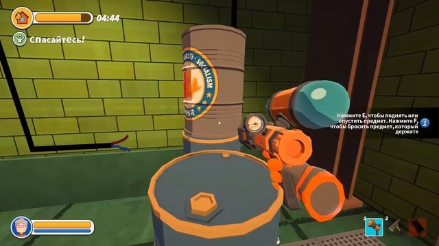 Embr - Фабрика бочек - Gameplay (PC) смотреть онлайн