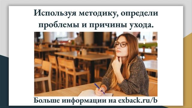 Секреты Творческой Мастерской