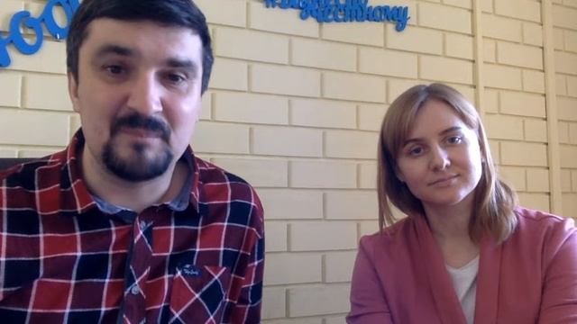 Есть ли Бог в бизнесе смотреть онлайн