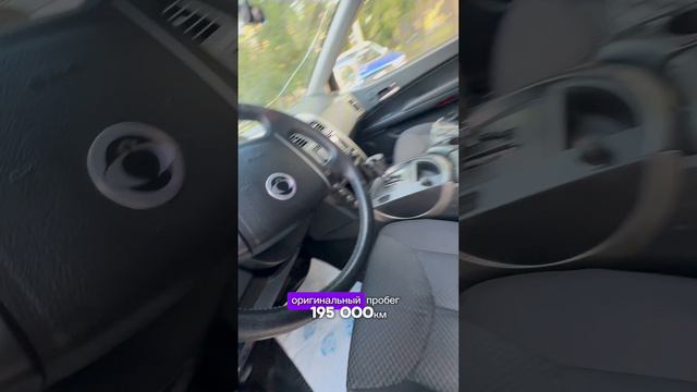 Санг енг кайрон смотреть онлайн