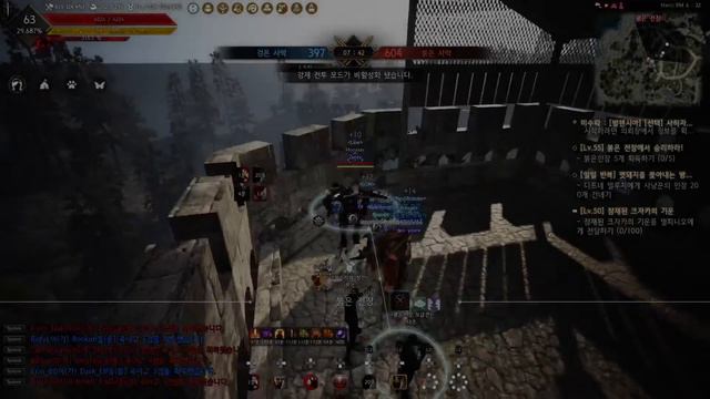 PS5 black desert & Dj max смотреть онлайн