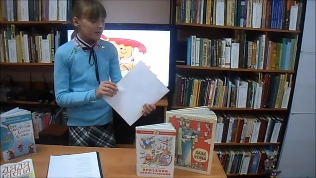 Чистый лист - Шевцова Вика смотреть онлайн