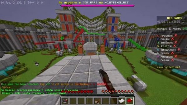 Играем на hypixel /Стрим на сервере hypixel