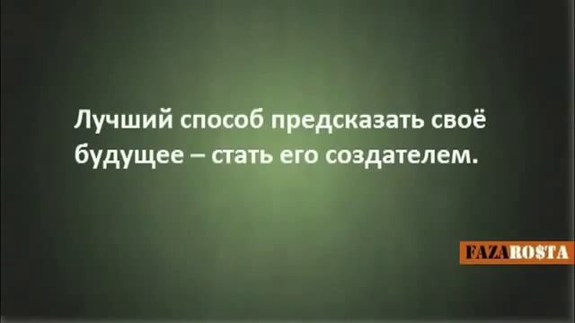 Не ждите чуда - чудите сами! смотреть онлайн