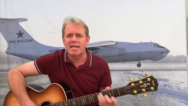 Домой! (песня о дороге домой) смотреть онлайн