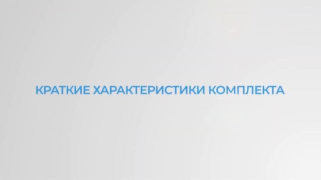 Обзор микронаушника Agger ULTRA с гарнитурой Plantronics. смотреть онлайн