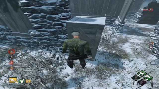 ПОЛНАЯ НАСТРОЙКА в ДБД, КАК ПОСТАВИТЬ 4 НА 3 в ДБД смотреть онлайн