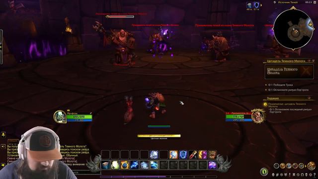 На пиратке такого нет / Потерянный Остров / World of Warcraft смотреть онлайн