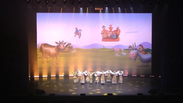 Козлик смотреть онлайн