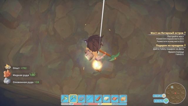 My Time at Portia - Крепкое дерево.Ep.6 смотреть онлайн
