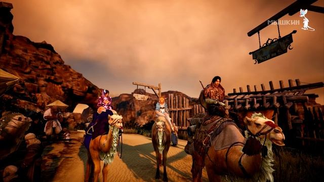 BDO. GameNet и Pearl Abyss договорились смотреть онлайн