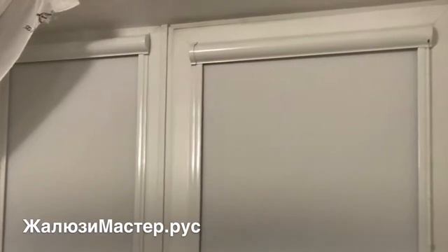 Кассетные рулонные шторы 100% затемнение, ткань Блэкаут цвет белый смотреть онлайн