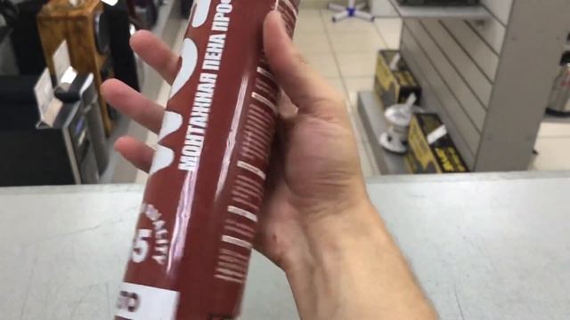 Монтажная пена wosta смотреть онлайн