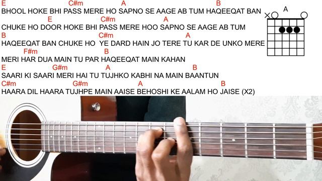 Saari Ki Saari 2.0 Guitar chords lesson | Darshan Raval | Asees Kaur | Guitar chords Saari ki Saari смотреть онлайн