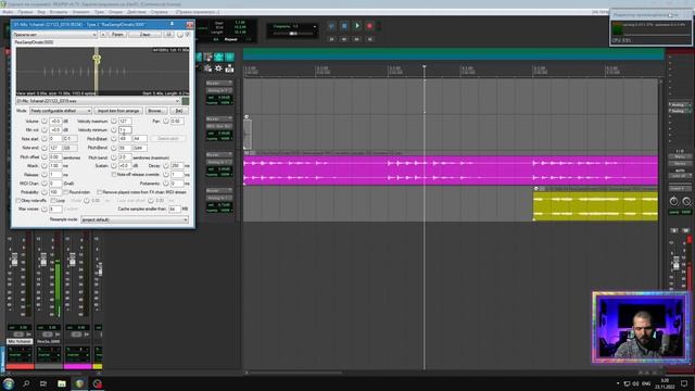 Пишем трек кружкой , коробкой .. 2022 смотреть онлайн