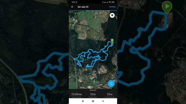 Как загрузить трек на часы Garmin с телефона. смотреть онлайн