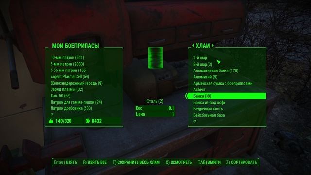 Fallout 4 на 100% #30: Развитие поселений. смотреть онлайн