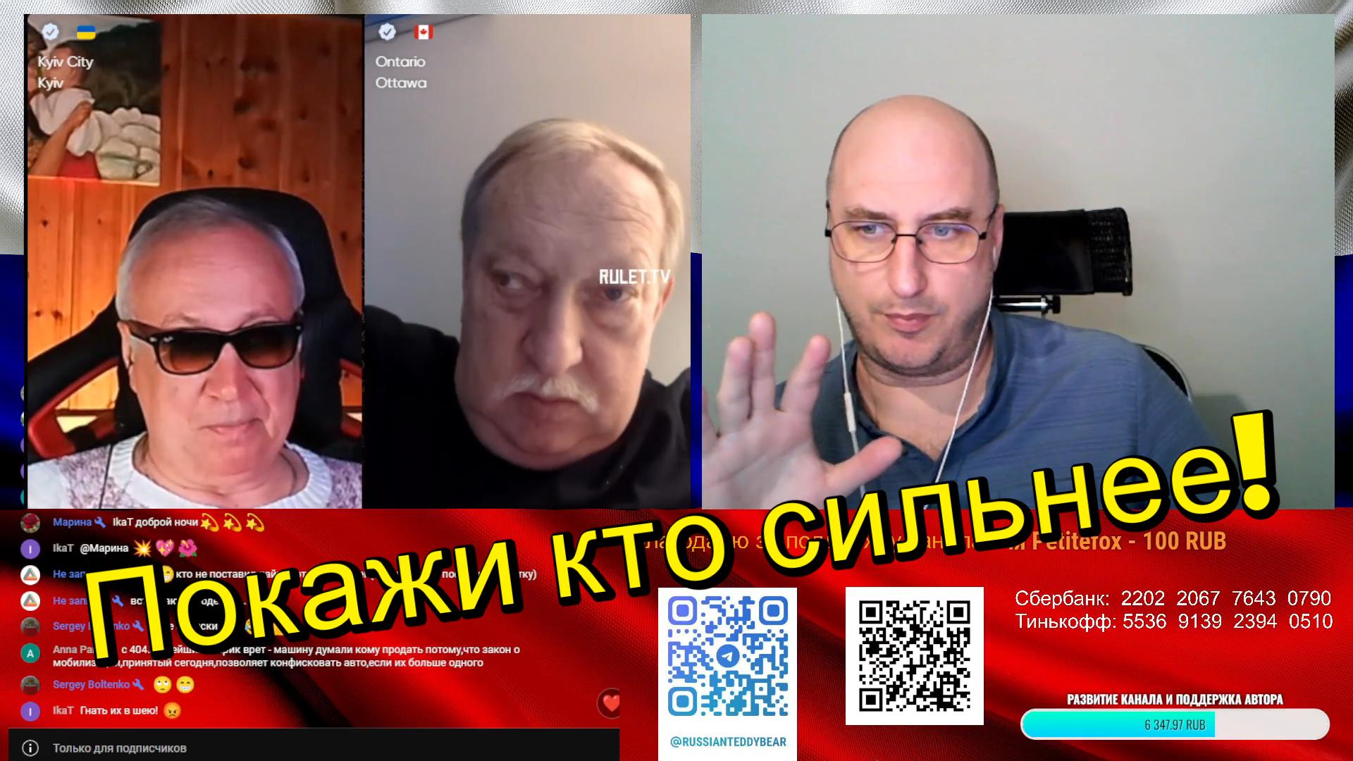 В ожидании всплесков памяти. 248 смотреть онлайн