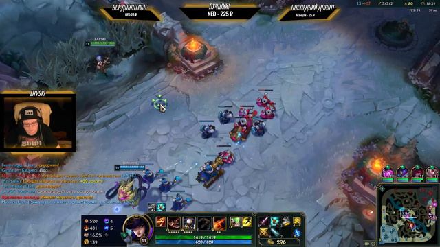 LEAGUE OF LEGENDS - НУБ УЧИТЬСЯ ИГРАТЬ 6 смотреть онлайн