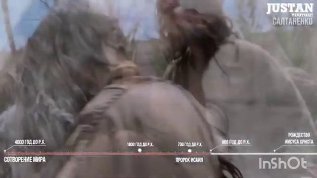 что такое НАСТОЯЩАЯ ЦЕРКОВЬ! смотреть онлайн