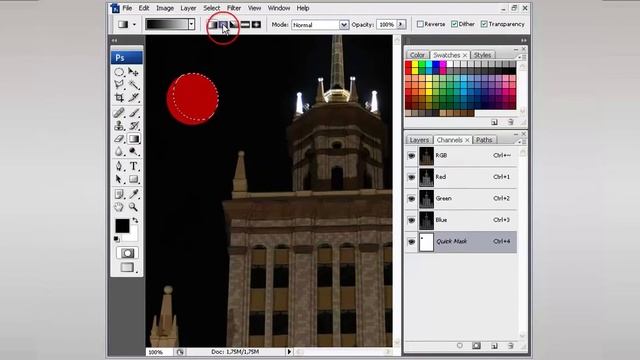 МАСКА СЛОЯ (быстрая маска) - Photoshop (Фотошоп) за один день! - Урок 37 смотреть онлайн