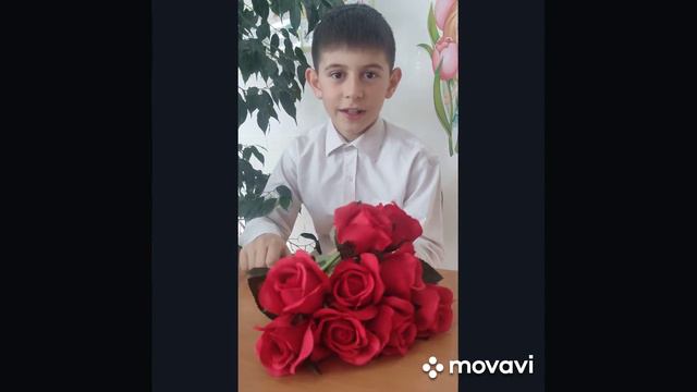 поздравляем наших милых мам с 8 марта!3"В"класс школа -гимназия №1г. Саркан смотреть онлайн