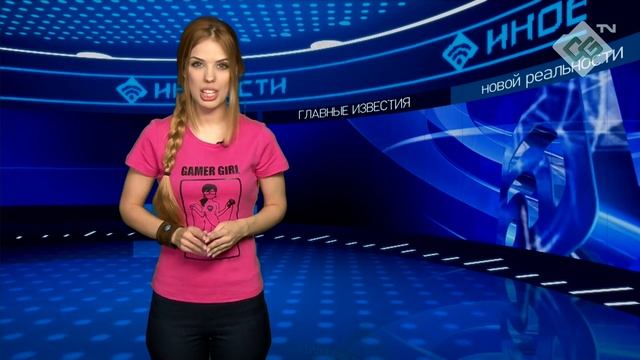 Первопроходцы. Анонс / обзор "Бэтмен: Летопись Аркхема" / Cyber-Game.TV смотреть онлайн